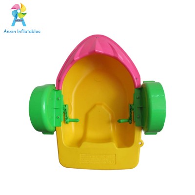 CE certificate hot selling hand power kids pedal boats for pool