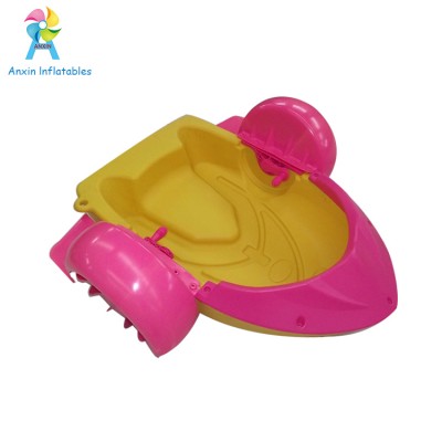 2018 Amusement park toys floating kids water paddle boat for swimming pool